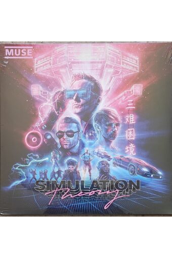 Muse - Simulation Theory Plak