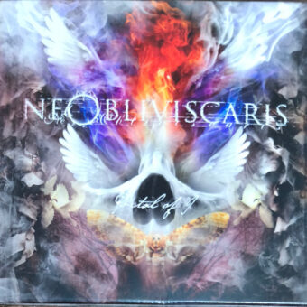 Ne Obliviscaris – Portal Of I (CD (Album, Repress))