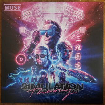 Muse – Simulation Theory (Vinyl (LP, Album, Repress))
