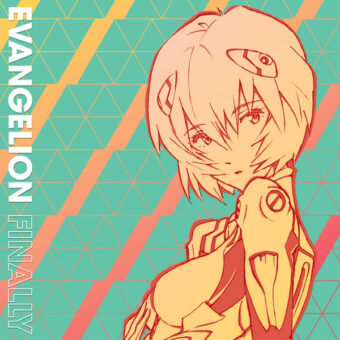 Evangelion Finally CD (Compilation, Stereo)