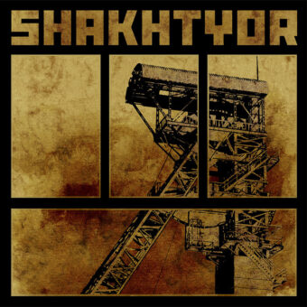 Shakhtyor – Shakhtyor CD (Album, Limited Edition, Reissue)
